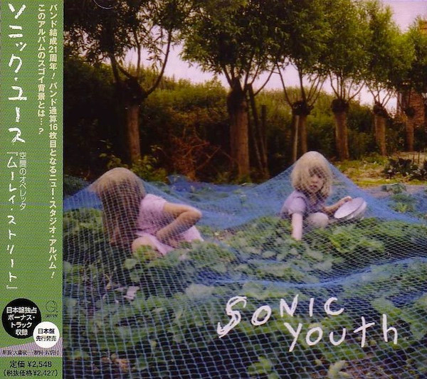 Sonic Youth ‎ Murray Street - JAPAN - Kliknutm na obrzek zavete